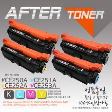 a3칼라레이저프린터