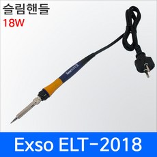 EXSO 세라믹 인두기 ELT, ELT-2018, 1개
