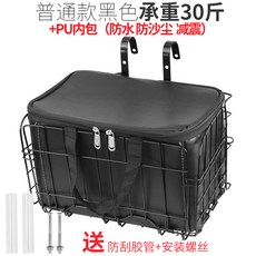 ba8f1556-5eac-4440-8fc6-078ca4c01a1d.jpg
