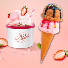 아이스크림자석