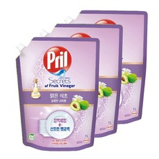 피아리노