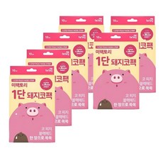 f93827eb-c70c-48a0-8efe-2bbf02dd7bc2.jpg