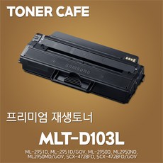 삼성mlt-d103l