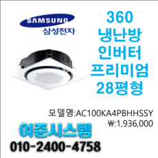 1313b62e-a985-4a4e-881e-20ccd5b026cc.png
