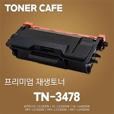 mfc-l5700dn