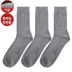 겨울스키캠프서울