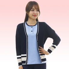 붐유니폼가디건 TOP01