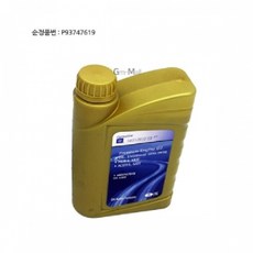 캡티바오디오