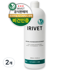 아이리벳 내츄럴 식기세척기 액체 세제, 1L, 2개