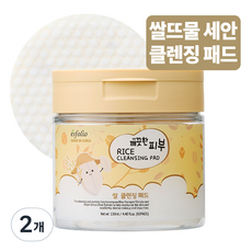 에스폴리오 라이스 클렌징 패드/저자극/쌀뜨물세안/딥클렌징/블랙헤드제거/클렌징티슈/약산성클렌징, 2개, 60매입