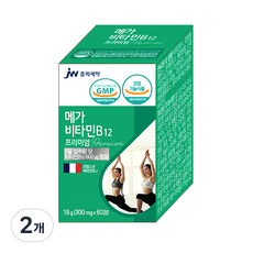 JW중외제약 비타민 B12 프랑스산 프리미엄 300mg 단일제 (600uq), 2개, 60정