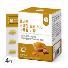 올바른 커큐민 골드 500 수용성 강황, 4개, 60정