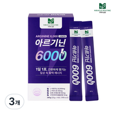 미라클루틴 아르기닌 6000 280g, 3개 3개
