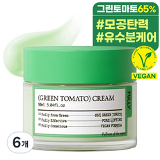 풀리 그린 토마토 크림