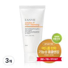 엔비 솔루션 여드름기능성 폼클렌징, 120ml, 3개 120ml, 3개