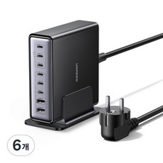 UGREEN 유그린 200W c타입 접지형 충전기 GaN 8포트 멀티 고속 충전기 PD100W 데스크탑 맥북프로16 맥북에어 아이폰 17 16 아이패드 갤럭시S25 호환, Black, 6개