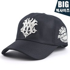빅사이즈볼캡매쉬