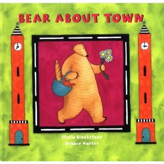 Bear about Town, 투판즈