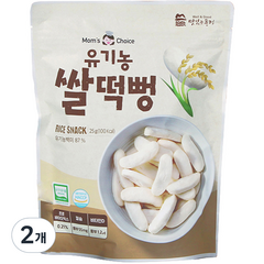 맛있는풍경 유기농 쌀떡뻥, 플레인, 25g, 2개