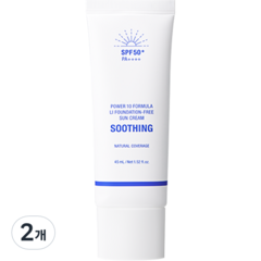 잇츠스킨 파워 10 포뮬라 엘아이 파데프리 선크림 감초줄렌 SPF50+ PA++++, 45ml, 2개