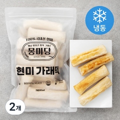 몽미당 현미 가래떡 (냉동), 1kg, 2개
