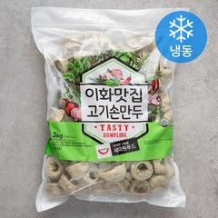 세미원 이화맛집 고기손만두 (냉동), 3kg, 1개