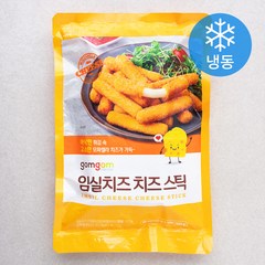 곰곰 임실치즈 치즈스틱 (냉동), 500g, 1개