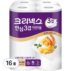 크리넥스 프리미엄 안심 3겹 천연펄프 키친타올, 140매, 16개