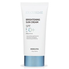 베베루나 익스큐즈미 브라이트닝 선크림 SPF50+ PA++++, 75g, 1개