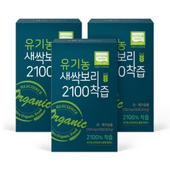 에이치엘사이언스 새싹보리 2100 착즙, 30.8g, 3개