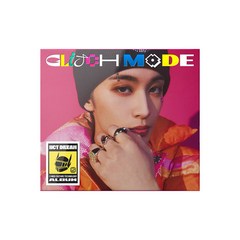 엔시티 드림 정규 2집 앨범 Digipack Ver - Glitch Mode 버전 랜덤발송, 1CD