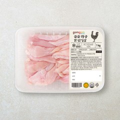 곰곰 1등급 닭 안심살 (냉장), 1kg, 1개