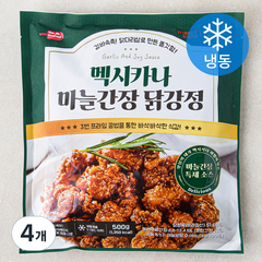 멕시카나 마늘간장 닭강정 (냉동), 500g, 4개