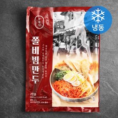 창화당 쫄비빔만두 (냉동), 645g, 1봉