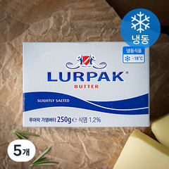 루어팍 가염 버터 (냉동), 5개, 250g