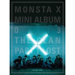 몬스타엑스 - THE CLAN 2.5 PART.1 LOST 3집 미니앨범 FOUND VER., 1CD
