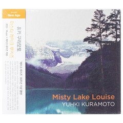 유키 구라모토 - MISTY LAKE LOUISE, 2CD