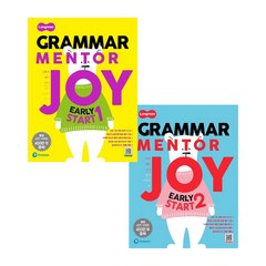 Longman Grammar Mentor Joy Early Start 1~2 2권세트, PEARSON