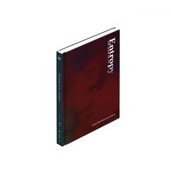데이식스 - 정규3집 THE BOOK OF US : ENTROPY 랜덤 발송, 1CD