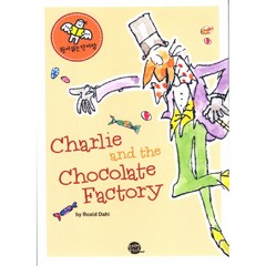 CHARLIE AND THE CHOCOLATE FACTORY, 롱테일북스