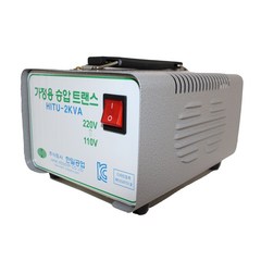 한일공업-링코아 가정용 접지 승압 트랜스 HITU-2KVA, 1개