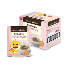 집으로 ON 어린이 한우곰탕, 200g, 5개입