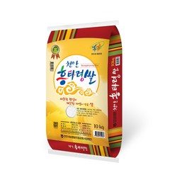 농협 천안흥타령쌀 삼광 특등급, 1개, 10kg