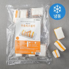 시루조아 발효숙성 우유치즈 설기 (냉동), 480g, 1개