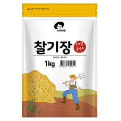 엉클탁 2023년산 햇곡 국산 찰기장, 1kg, 1개