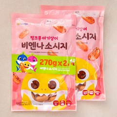 프레시지 핑크퐁 아기상어 비엔나 소시지, 270g, 2개