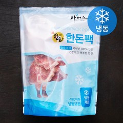 한돈 파머스팩 생족 구이용 (냉동), 1000g, 1팩