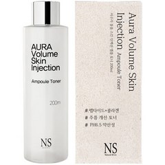 네츄럴샤인 아우라 볼륨 스킨 인젝션 앰플토너 200ml, 1개입, 1개