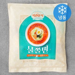 석관동떡볶이 물쫄면 2인분 (냉동), 660g, 1개