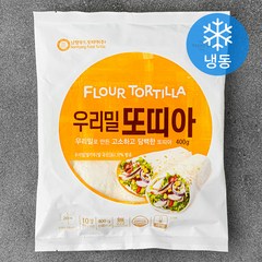 남향푸드또띠아 우리밀 또띠아 10장 (냉동), 1개, 400g
